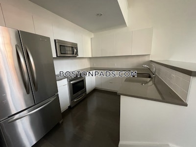 Downtown 2 Beds 2 Baths Boston - $7,199 No Fee