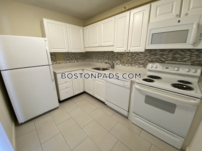 Brookline 1 Bed 1 Bath  Longwood Area - $3,200