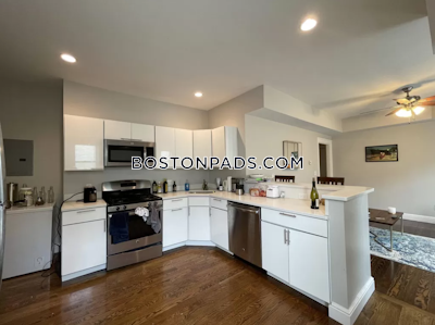 Cambridge 2 Beds 1 Bath  Inman Square - $3,675 No Fee