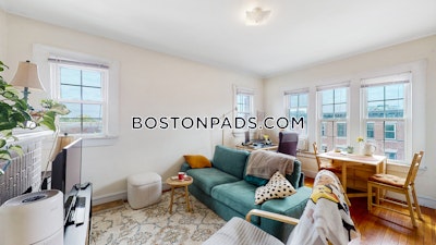 Allston 1.5 Beds 1 Bath Boston - $2,650 No Fee