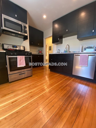 Cambridge 3 Beds 1 Bath  Central Square/cambridgeport - $4,500