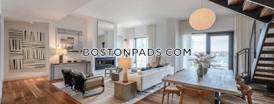 Seaport/waterfront 1 Bed 1 Bath Boston - $4,936