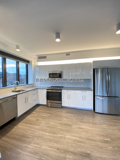 South End 3 Beds 2 Baths Boston - $7,300 No Fee