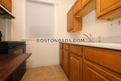 Allston Apartment for rent 2 Bedrooms 1 Bath Boston - $2,900